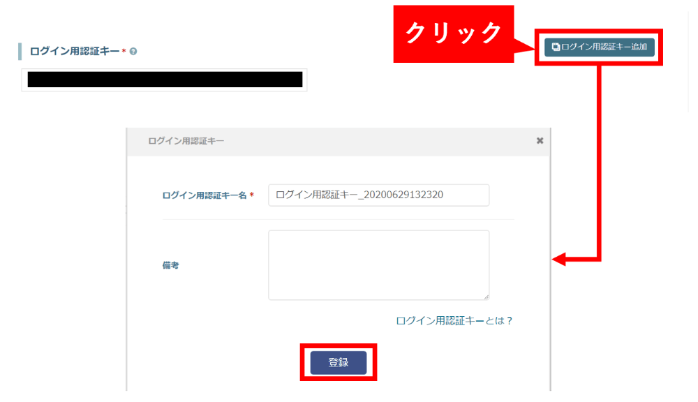 カゴヤvpsを使ったark Survival Evolvedのサーバー構築方法を解説 100社レンタルサーバー比較